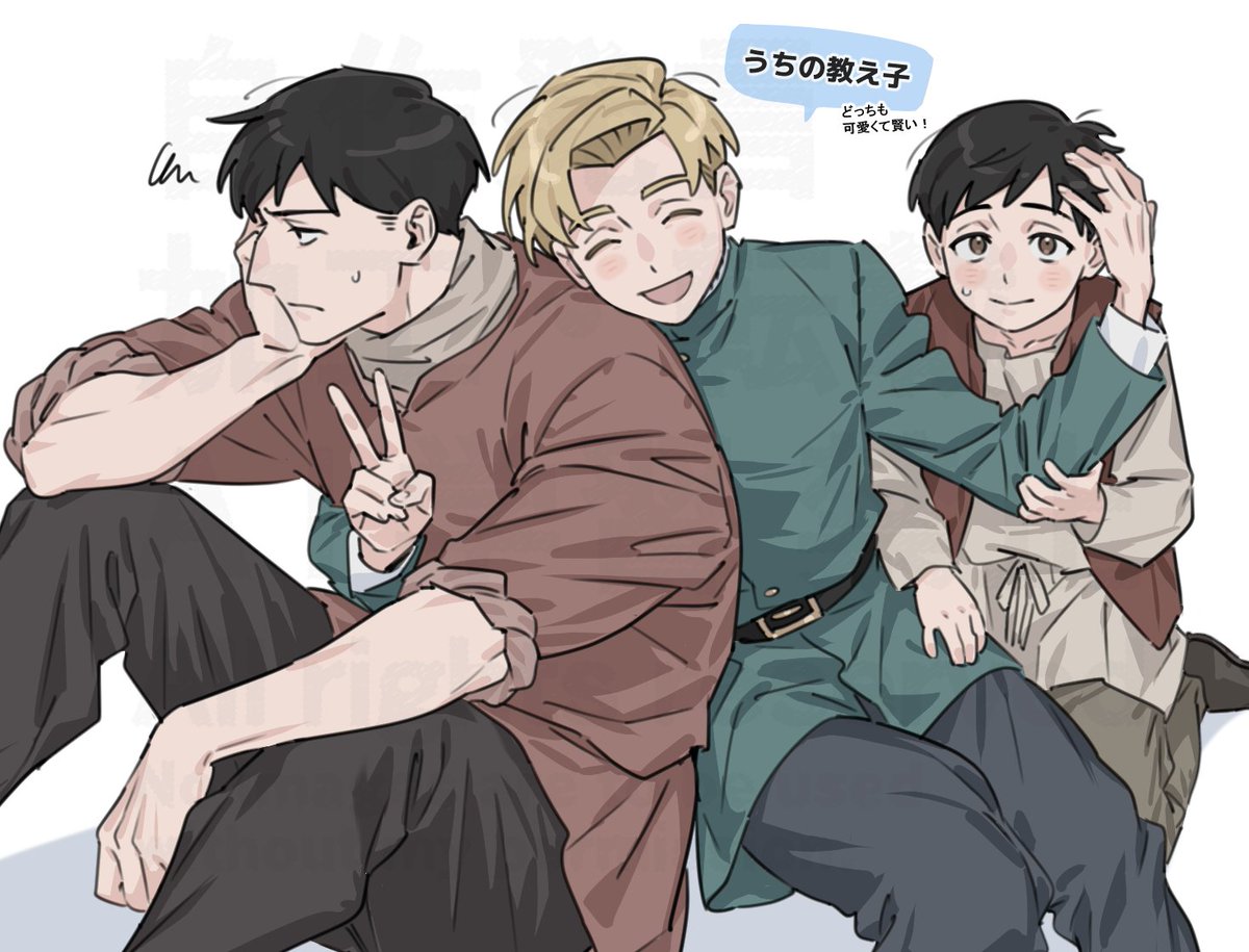 Post by 134340 on X: アルラファ！