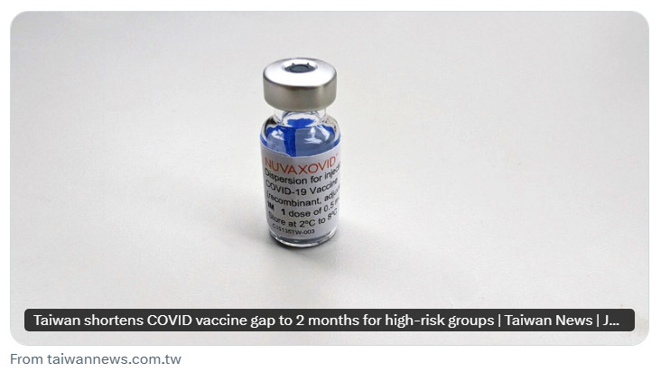 🇹🇼 Taiwan shortens COVID vaccine gap to 2 months for high-risk groups.

Starting June 11, seniors 65+, Indigenous people 55–64, and immunocompromised individuals may get a second JN.1 dose after 2 months due to waning protection.

Source: archive.md/cjKMh