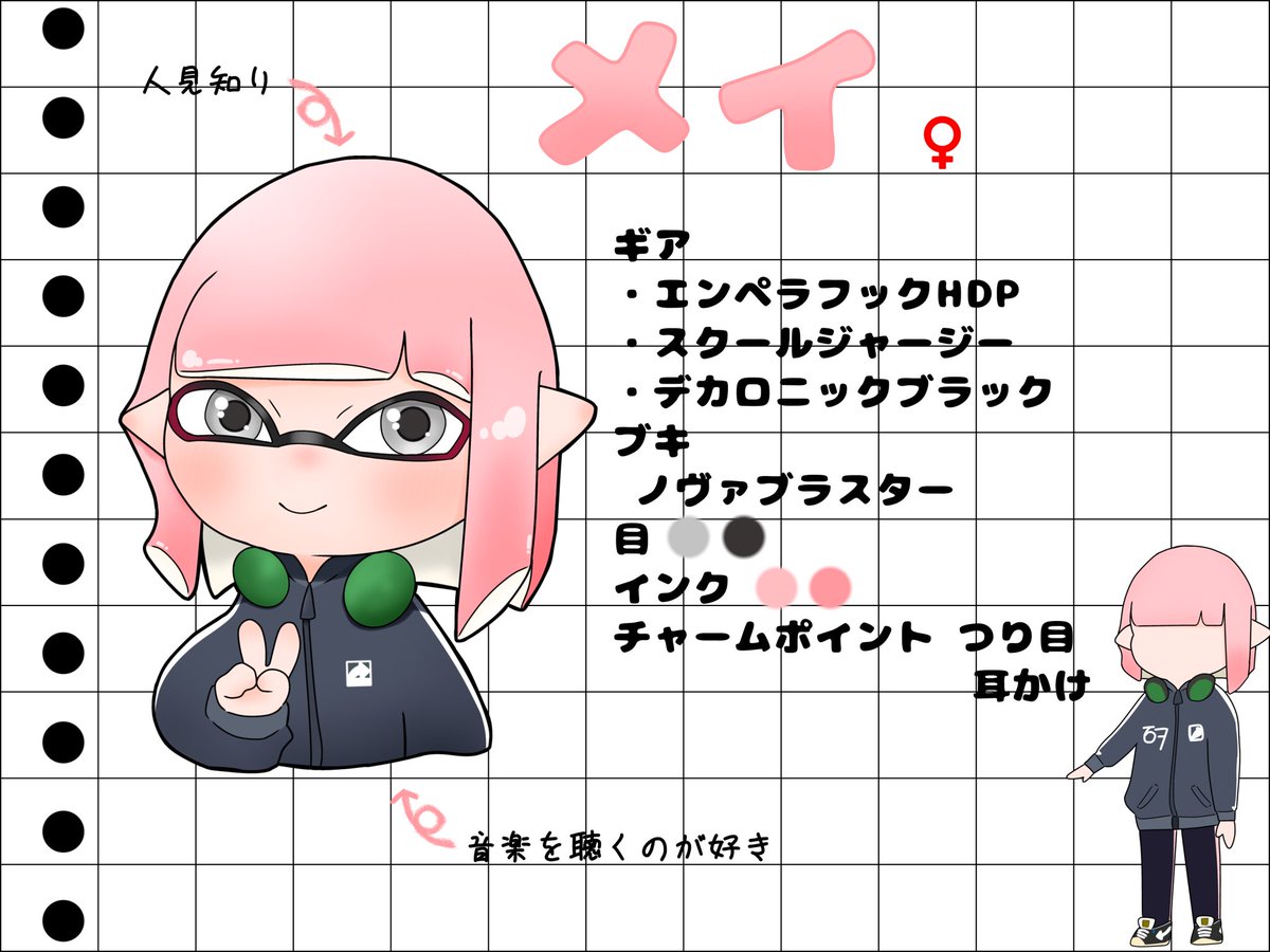 さつまいもパイ tweet media