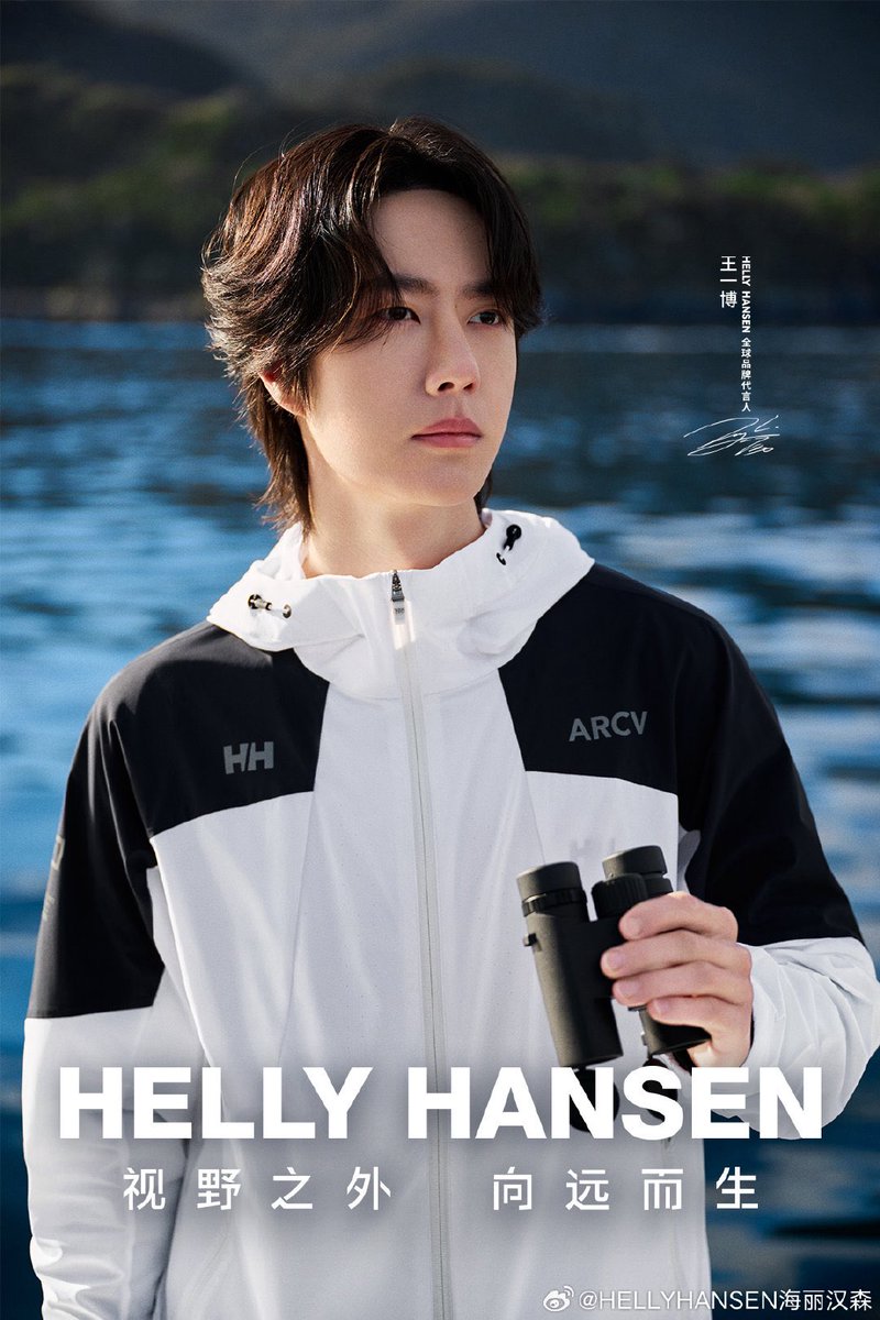 HappyLucky9785's tweet photo. หล่อมากกกก HELLY HANSEN แบรนด์เครื่องแต่งกายแบรนด์ที่ 10 ตำแหน่งโกลบอลแบรนด์ที่ 19 ของหวังอี้ป๋อ 🎉🎉🎉

SAIL WITH YIBO HH GBA
#WangYiBoxHellyHansenGBA https://t.co/pKkSXyLrgs