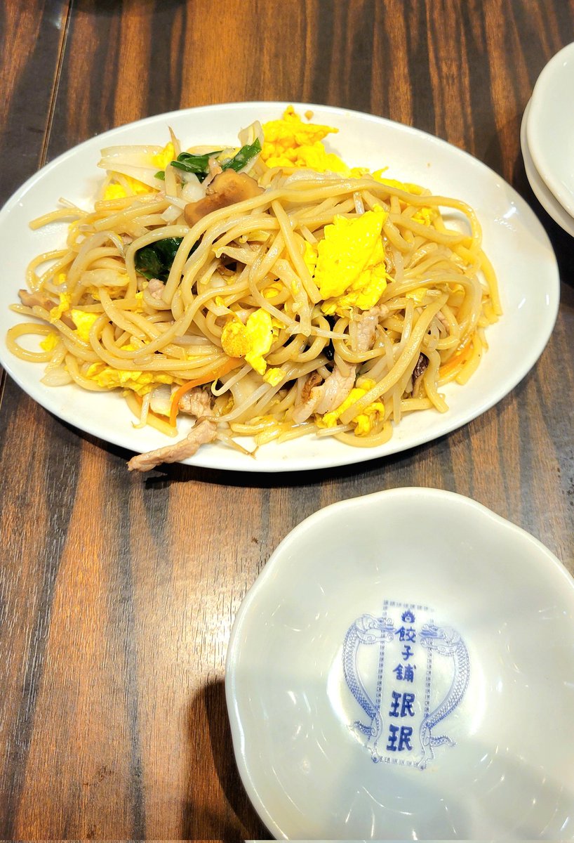 法事も早々終わり四条河原町の

珉珉で昼メシ🥟🍜🍻✨😋🎶

河原町界隈はそんなに外人

いてませんでした👱👱‍♀️👀✨