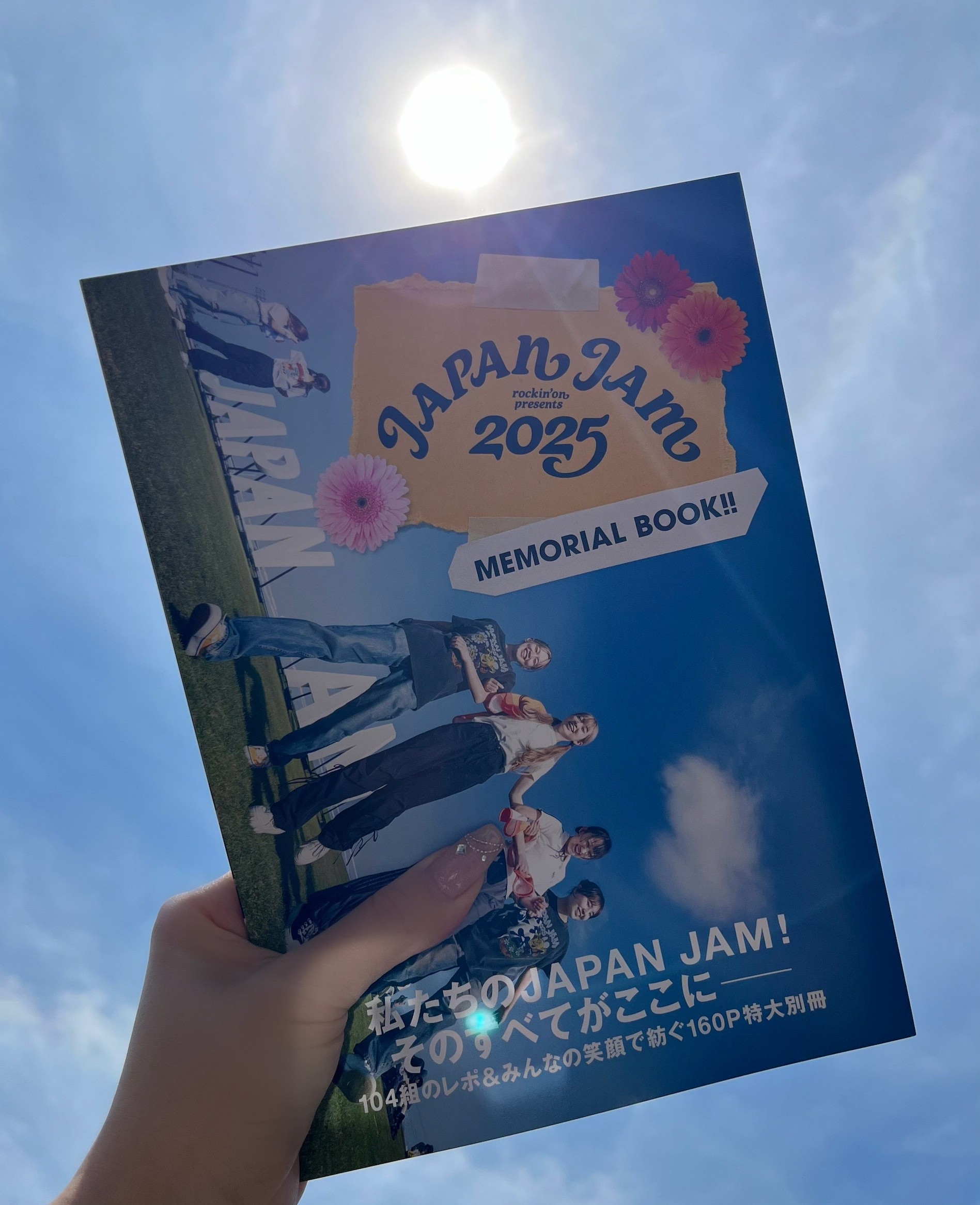 BanGDreamなど雑誌4冊セット BanGDreamなど雑誌4冊セット
