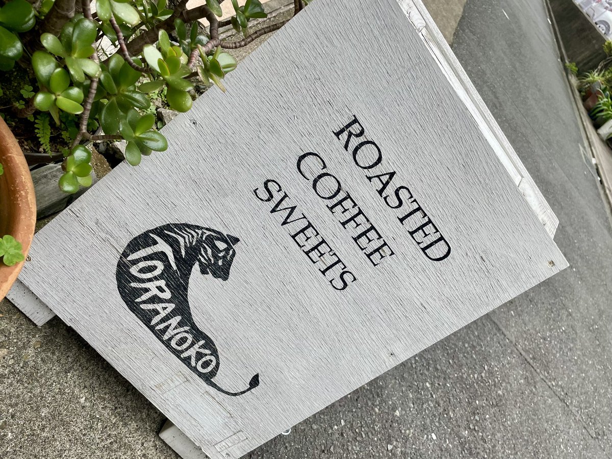 ハシビーさんとtp＆カフェ巡りしてました🐋
一緒に会場回ってくれたさっくまとさめくんもありがとね😌