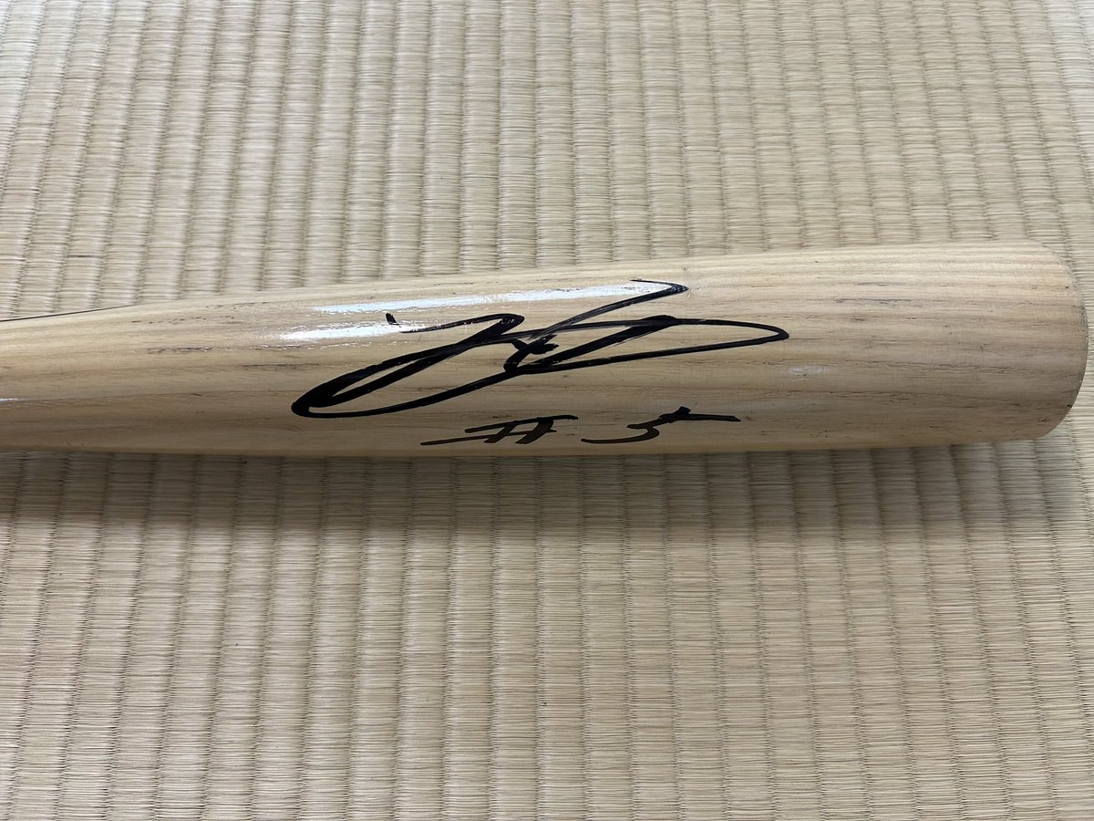 中村紀洋さんのサイン✍️ バットに頂きました✨✨ これで素振りでも