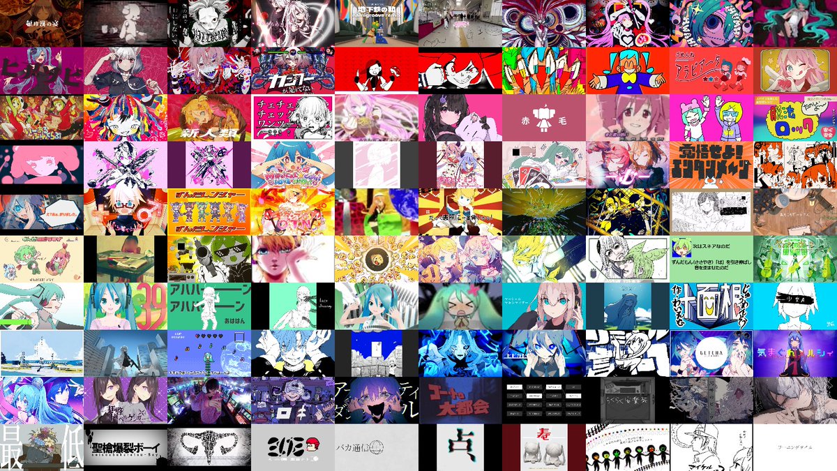 無理酸XD tweet media