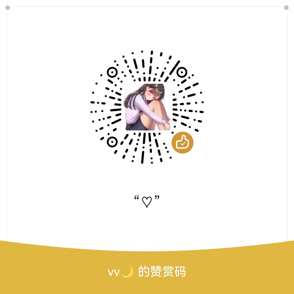 下单是不能下单了，赞赏码倒是可以保留，如果这样的绿帽癖贱狗ATM能留下联系方式的话说不定、大概、可能、或许会收到魅魔在人间消费一些账单的主动催债报销