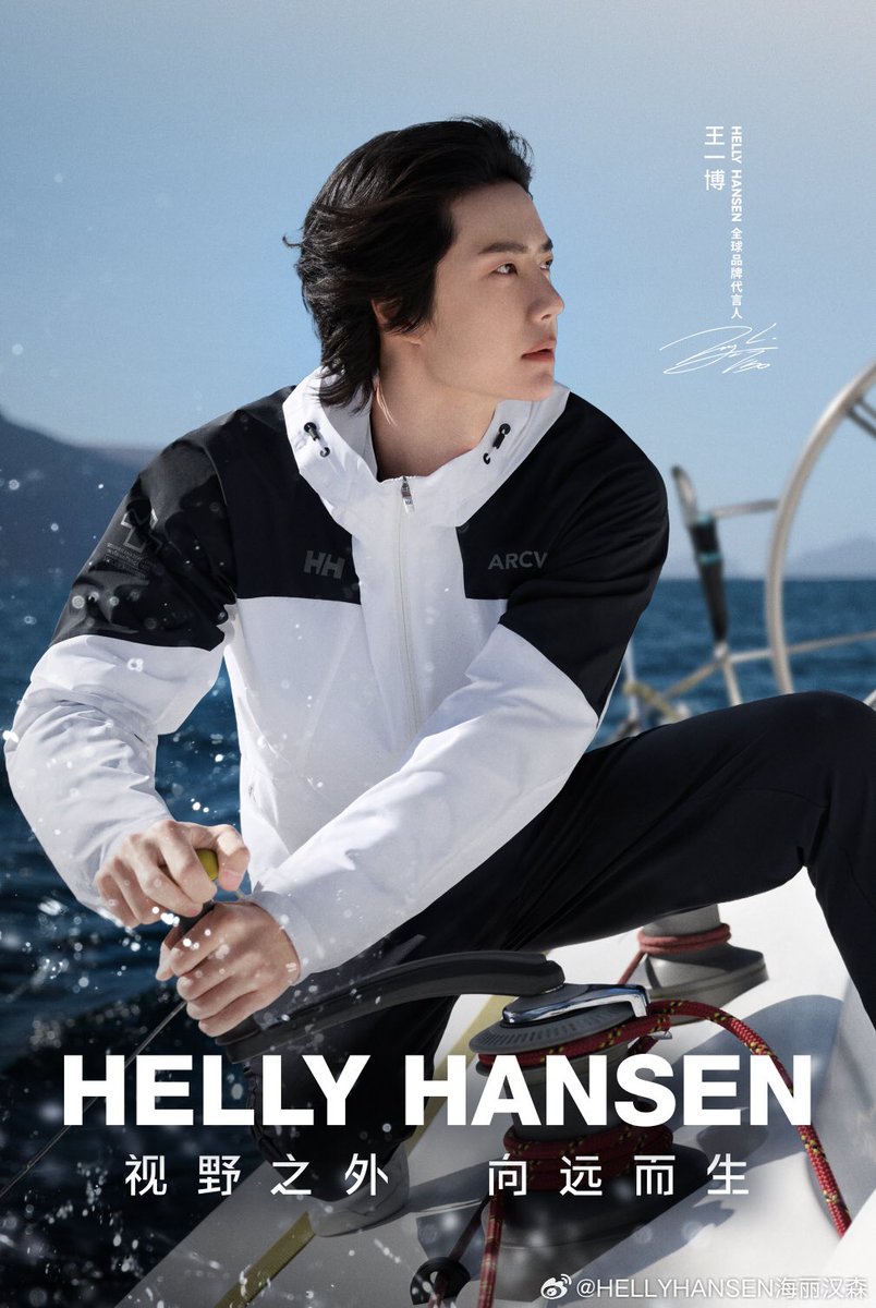 Yibo_Thailand's tweet photo. 250508 | HELLY HANSEN weibo update
เปิดตัว #หวังอี้ป๋อ เป็น Global Brand Spokesperson ของ HELLY HANSEN อย่างเป็นทางการ ออกเดินทางก้าวไปข้างหน้ามุ่งสำรวจแดนไกลไปด้วยกัน

#WangYibo #王一博 https://t.co/teSsyfxHSS