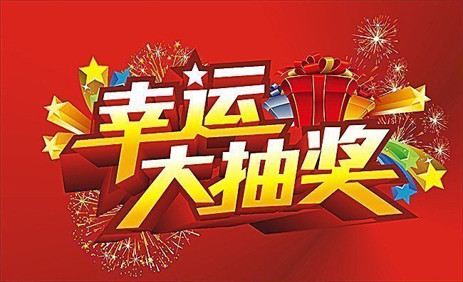 🌵 币圈无情，人间有爱

50U 资助 5人，每人 10U

参与方式：
1️⃣ 点赞，转发本条推文
2️⃣ 关注我的频道，截图，并留下你的sol地址

6.8号开始，到6.13号开奖 ⏰

我的频道
t.me/sol_num1