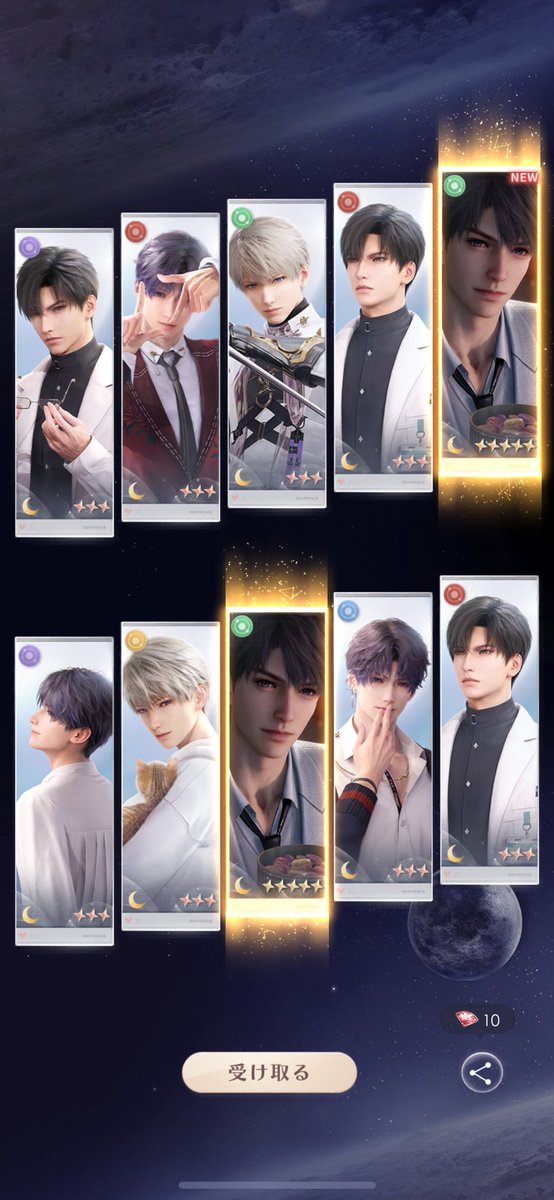 レイ先生に一度阻止されたけど2枚抜けたからヨシ