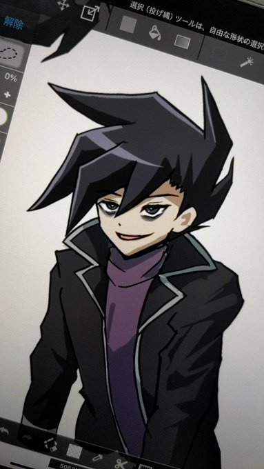 ใใฅใจใซใ๐งโโ๏ธ