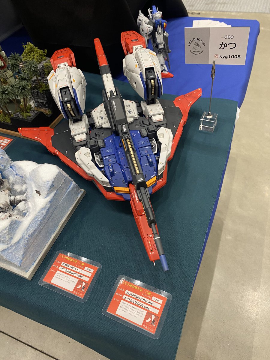 八展2日目、よろしくお願いします
作品入れ替えました😆