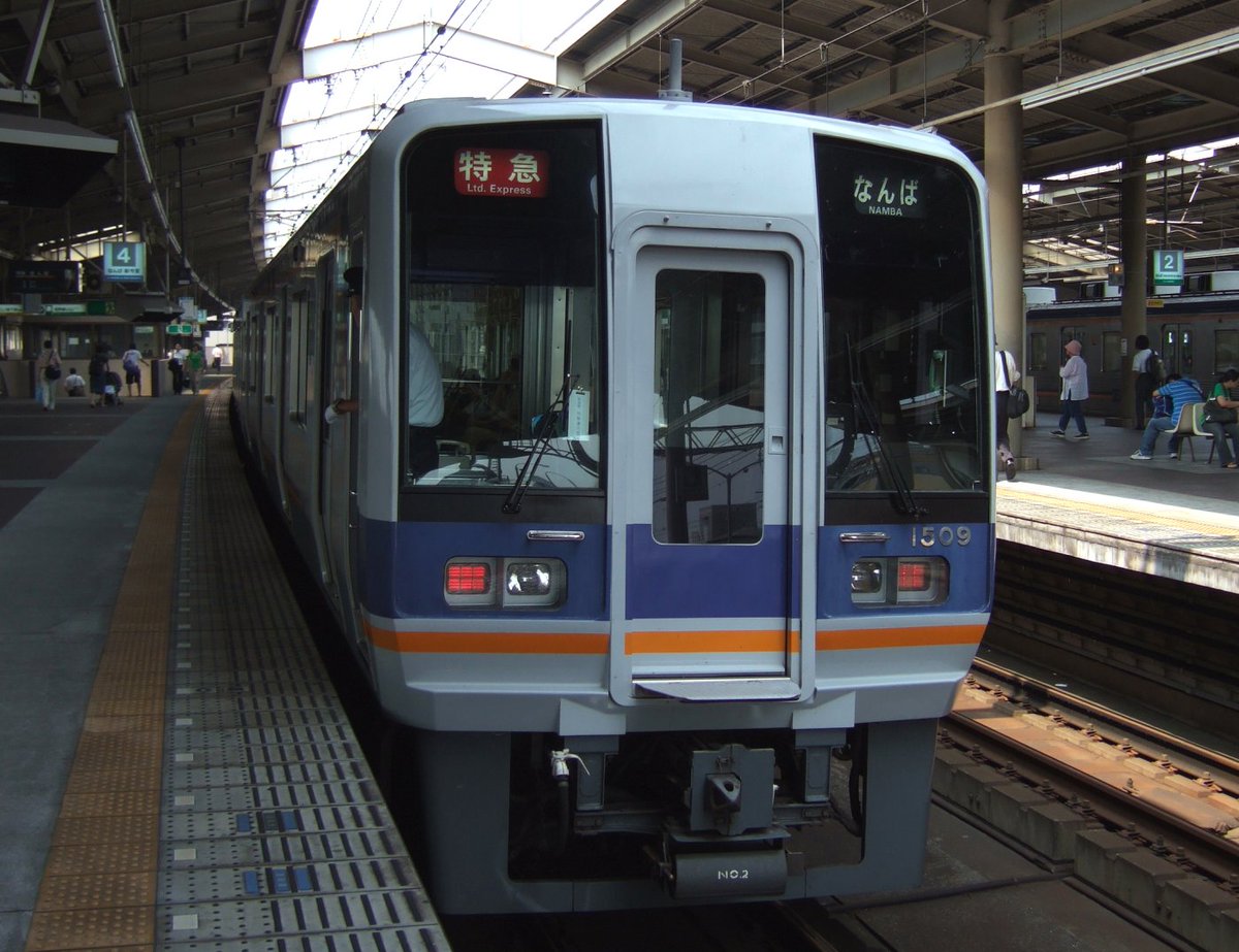 teiku_punkrail's tweet photo. 南海本線で全車自由席特急が代走的に運行されていますが、撮影に出向くことが出来ませんので、以前（10数年前）運行時の特急を掲載してみます。9000系幕車特急を撮影できていなかったのは心残りです。 https://t.co/EtR22rketP