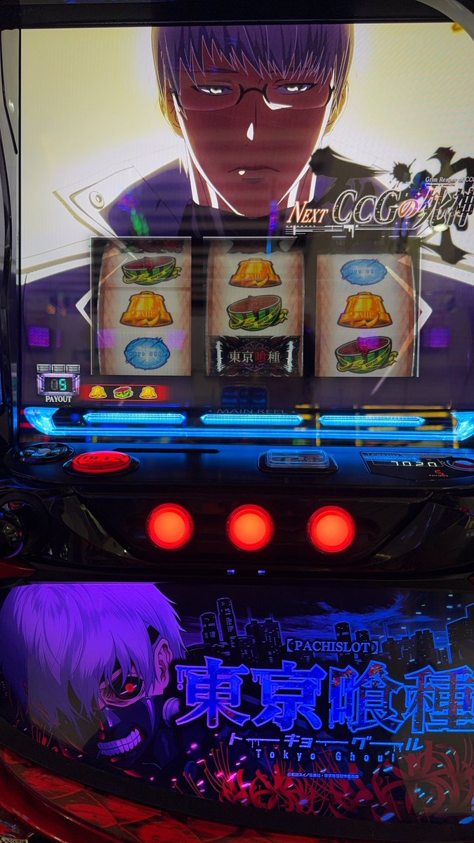SpectrumDefect's tweet photo. 昨日の東京喰種まじですごかったな〜
赫眼のタイミングが神がかってるし、有馬は3回レア役で突破するし https://t.co/dPUckF2kDe