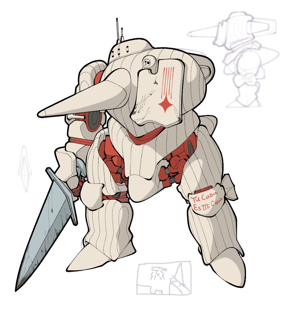 Spacer Heavy Mech "Ritter"

An eccentric prestige project equipped with hull-mounted beam howitzer and heavy alloy bludgeon, Ritter pilots are trained to save their beam weapon for anything heavy enough to resist the blade.