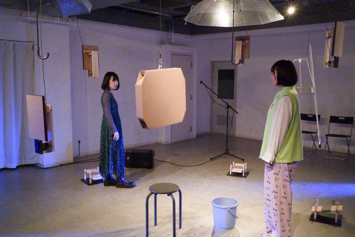 【千秋楽ですよ🙌】

8日（日）の開演時間は
12:00-／15:00-／18:00-

受付・開場は開演の30分前、上演時間は40分程度を予定しています。
予約フォームからは各開演3時間前までご予約可能です。

どのステージも当日券が若干枚出せます！！
お見逃しなく👀