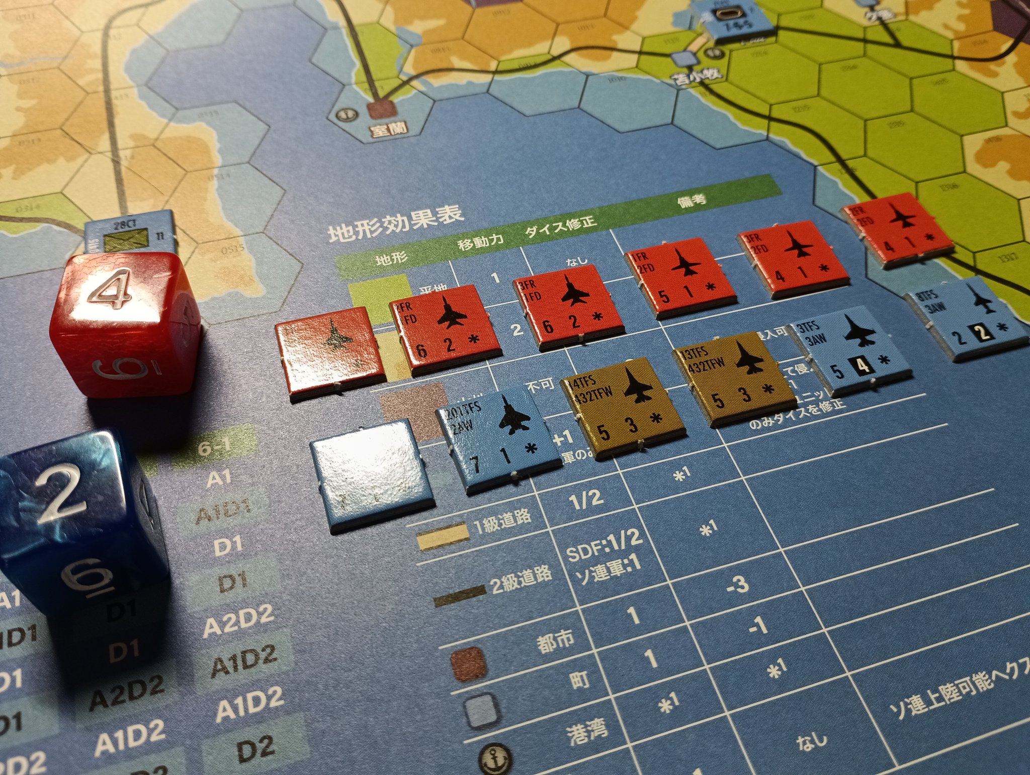 IED(旧 国際通信社)ボードゲーム広報 (@K2_PUBLISHING) / X IED(旧 国際通信社)ボードゲーム広報 (@K2_PUBLISHING) / X