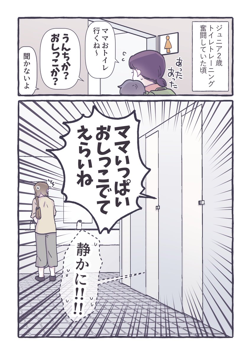 るるこさん。確認して下さい。 来年にはまたこれをやるんかと思うと気が重い