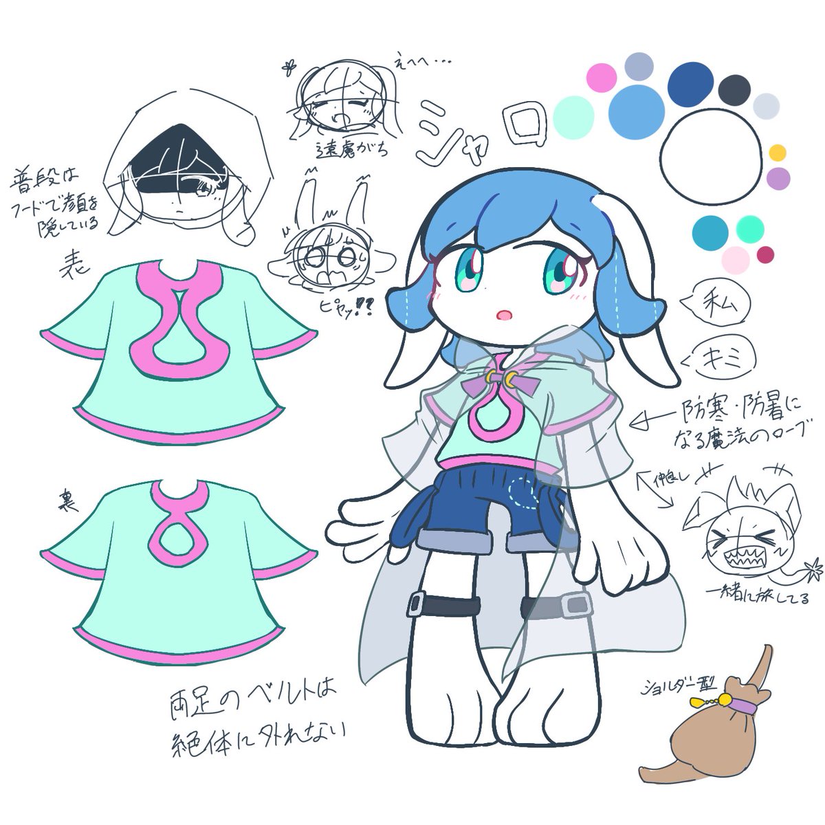 ワカシー tweet media