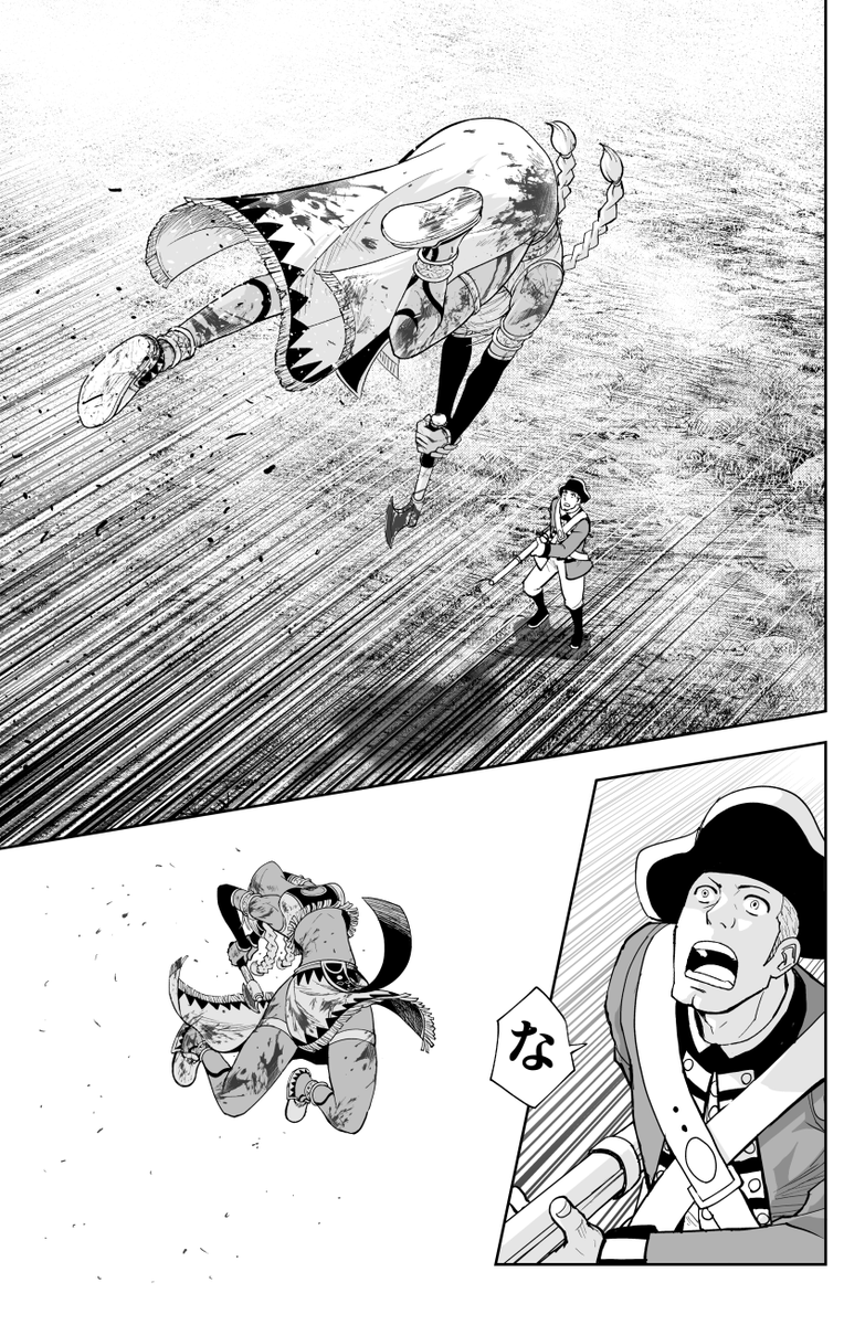 徳川埋蔵金の秘密を握るインディアンの話(6/12)
#漫画が読めるハッシュタグ 