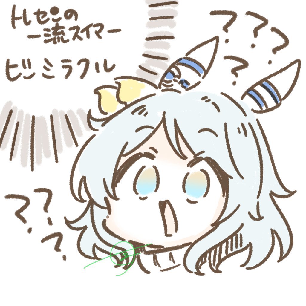 ヒシミラクルやろ!って思ったらあんま描いてなくて、あれ!?ってなってる  #これを見た人は水色又は青色と白色の混ざった色の画像を貼れ 