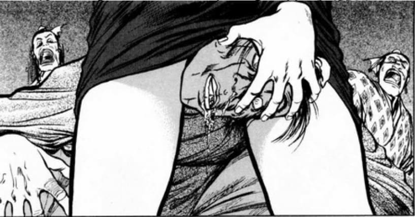 蒼天航路のエロシーン4