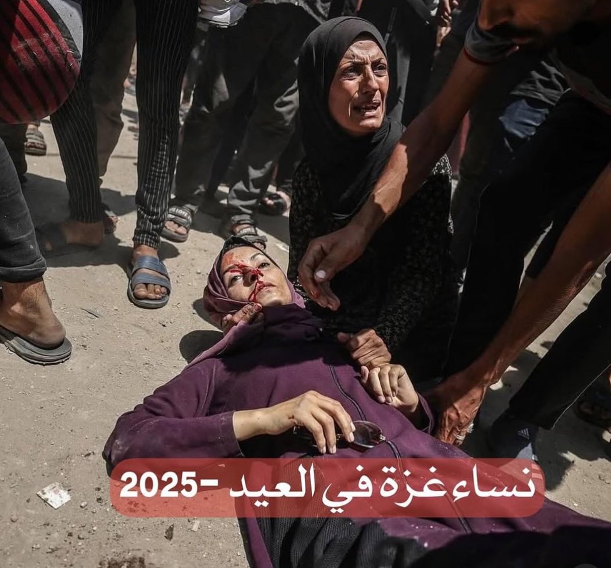 #GazaGenocide 
07.06.2025