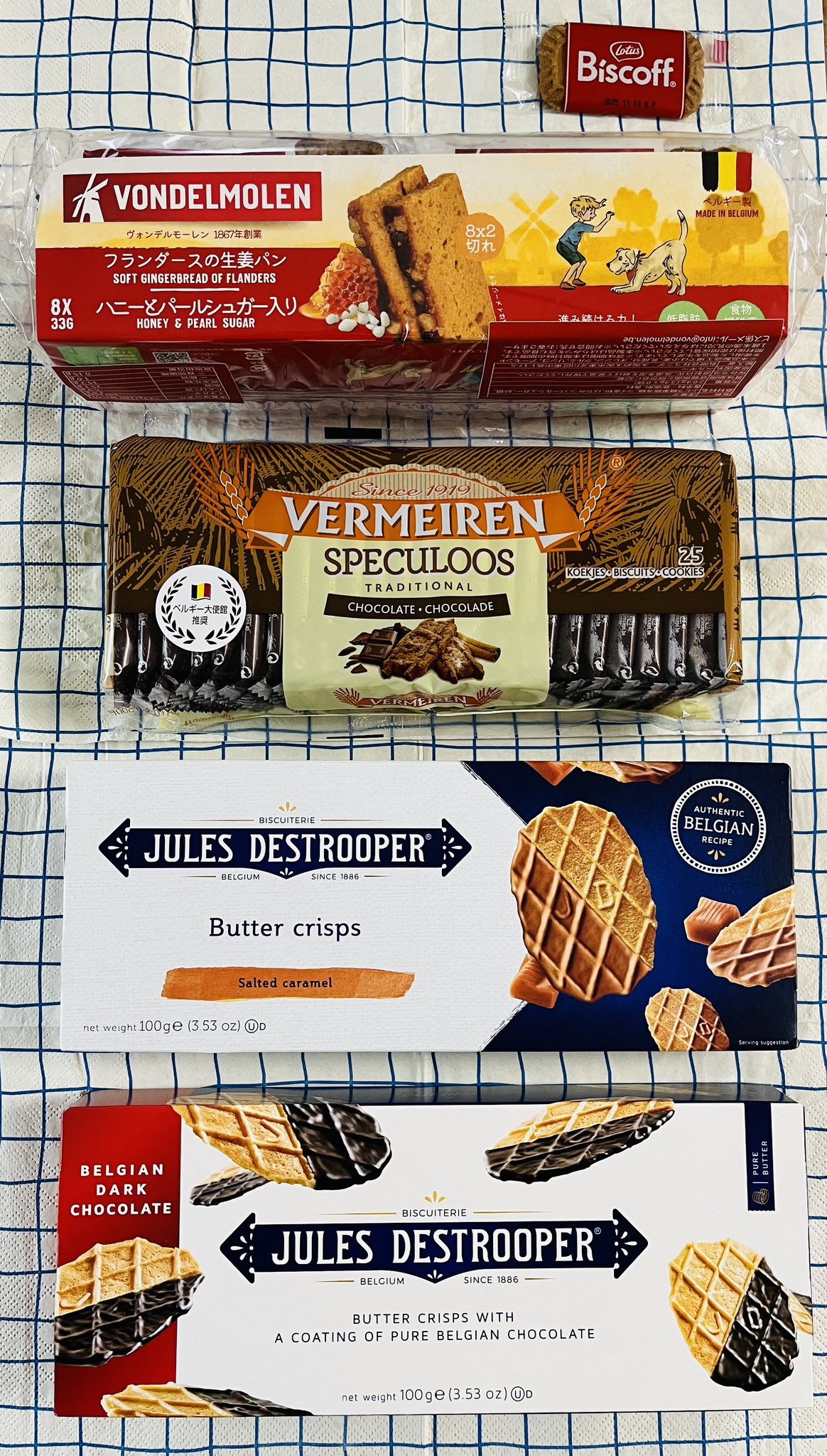 非売品ベルギー館セット商品・スタッフピンとナショナルデーピン 2025