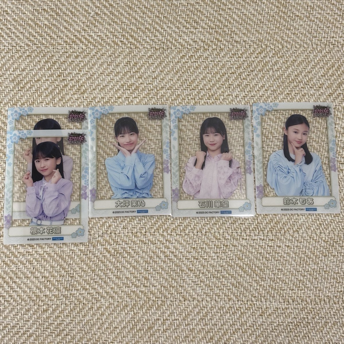 ハロプロ研修生発表会　クリアカード　交換

【譲】
大坪茉乃
根本花凛
石川華望
鈴木もあ

【求】
定価

本日の研修生発表会でお取引できる方いらしたらお声がけください。
