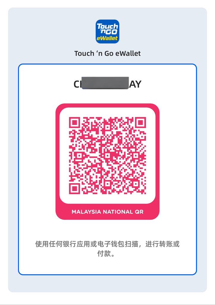 ˗ˋˏ🎂ˎˊ˗ ˗ ²⁰²⁵/₀₆.₀₈ 🔖◡̈°
՞•🜲•՞ ℍᵅᵖᵖʸ 𝔹ⁱʳᵗʰᵈᵅʸ 𝕋ᵒ 𝕄ᵉ ★̆̈
愿新的一岁 得偿所愿 万事无忧’

万水千山总是情，发个红包行不行，
看我的心诚不诚。

#生日月  #有惊喜 #有快乐