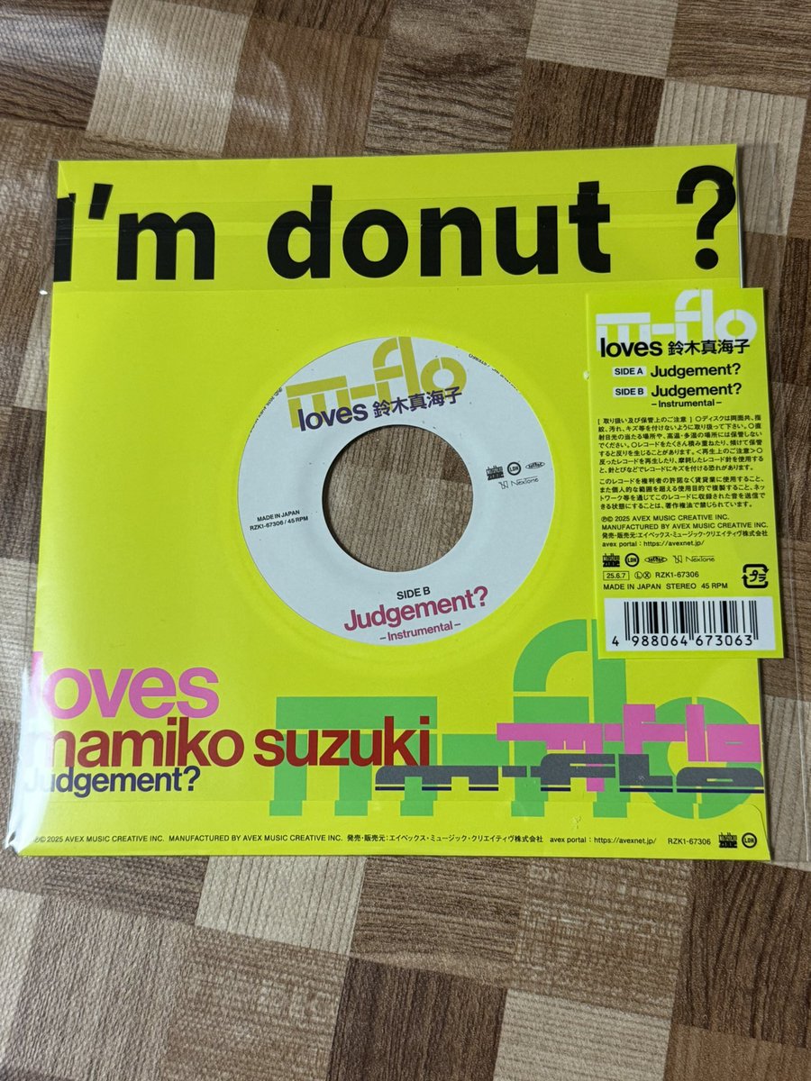 本日のグルーヴィはこちらです！

『fruit of the groove vol.38』
2025.06.08(日曜)
16:00～22:00

@渋谷 Another Dimension
渋谷区宇田川町11-6
渋谷宇田川KKビル8階
￥2,000（w 2drinks）

○DJs
ERIS
JUNYA
maico
yuy4
もりや
一休
水島

○FOOD
DE LA FOODS

3枚目の画像のやつもかけようかな