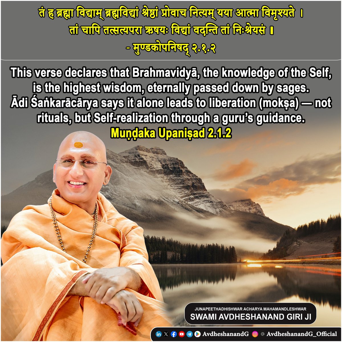 Swami Avdheshanand tweet media