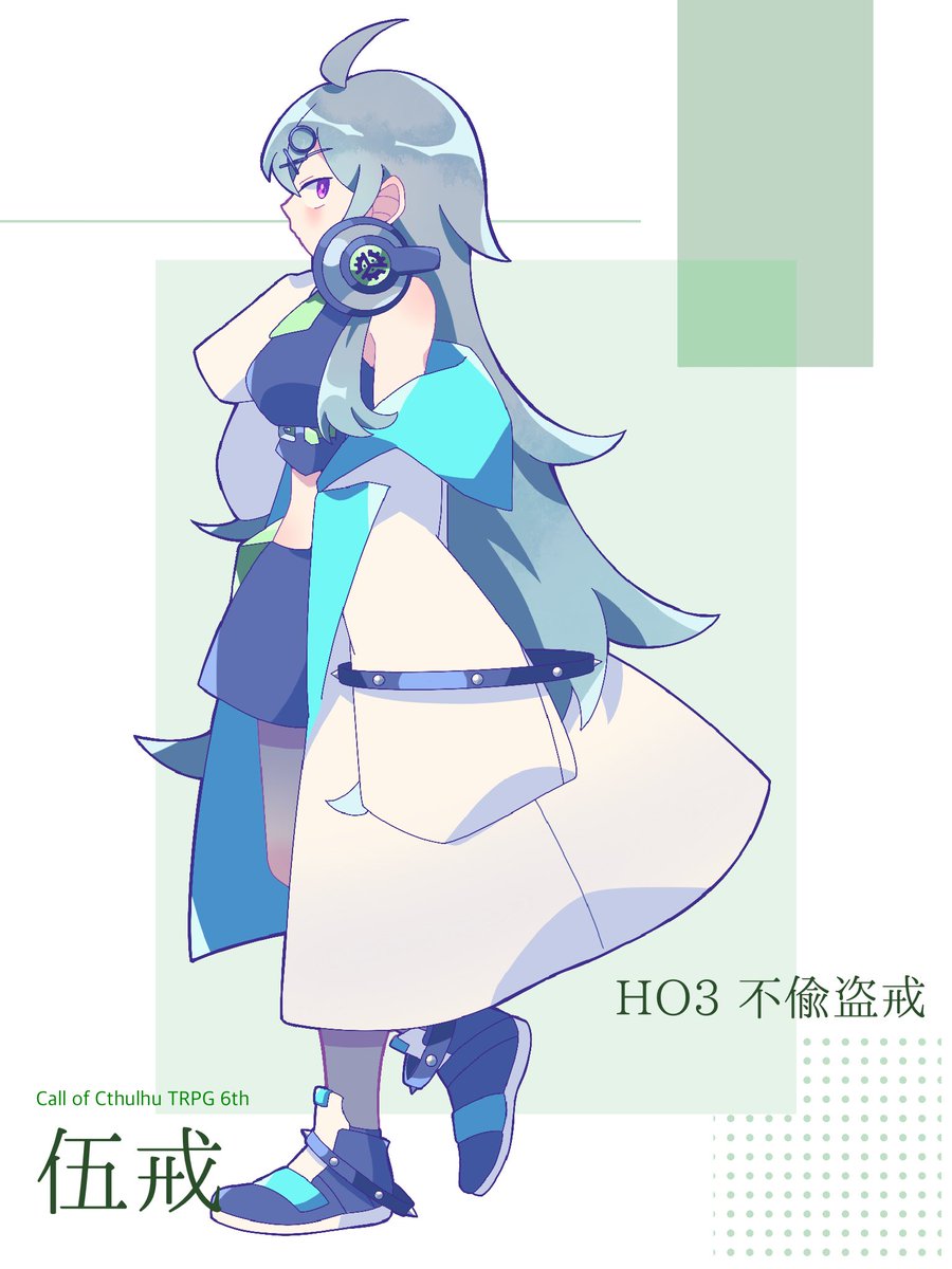 星夢フタバ/Hoshiyume Futaba (@hutaba235) / X