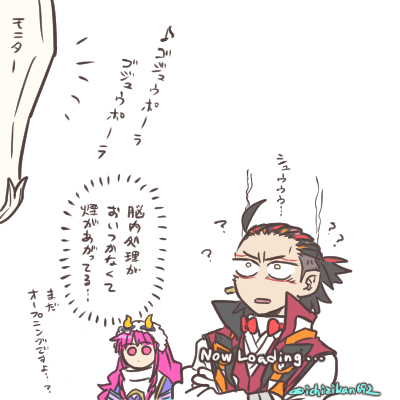 今日の放送をみていて。……いやあ…カオスだった…。 