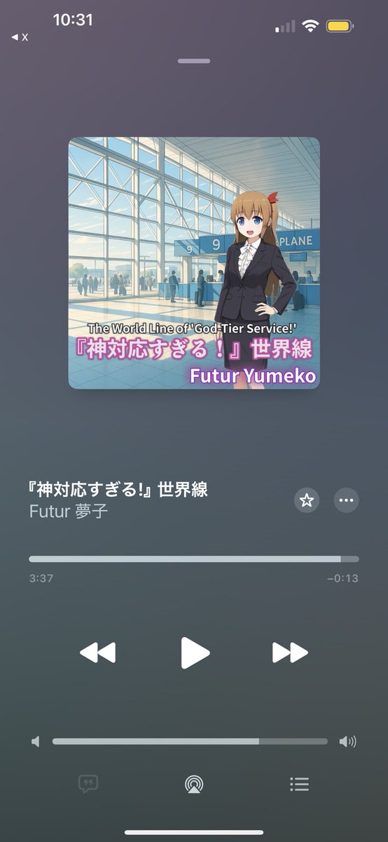 😈渡る世間は敵ばかり🤭😈 tweet media