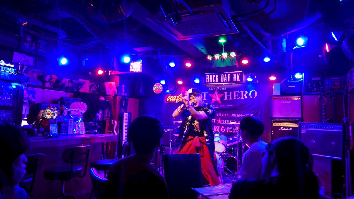 O_JAH_HiSA's tweet photo. 昨夜は JUST A HERO Vol67
in ROCK BAR UK ご来場ありがとうございました🙇♂️
上手い、カッコいい、面白いと色んなタイプの演者さんで盛り上がりました✨️
#MCOnochang
#くるみぷろじぇくと
#fluーwa
#OFFTONE
♦次回J.A.H.はROCK BAR UK様にて7/6(日)〜七夕LIVE〜です!
宜しくお願い致します🙇♂️ https://t.co/zuLSmCPA34