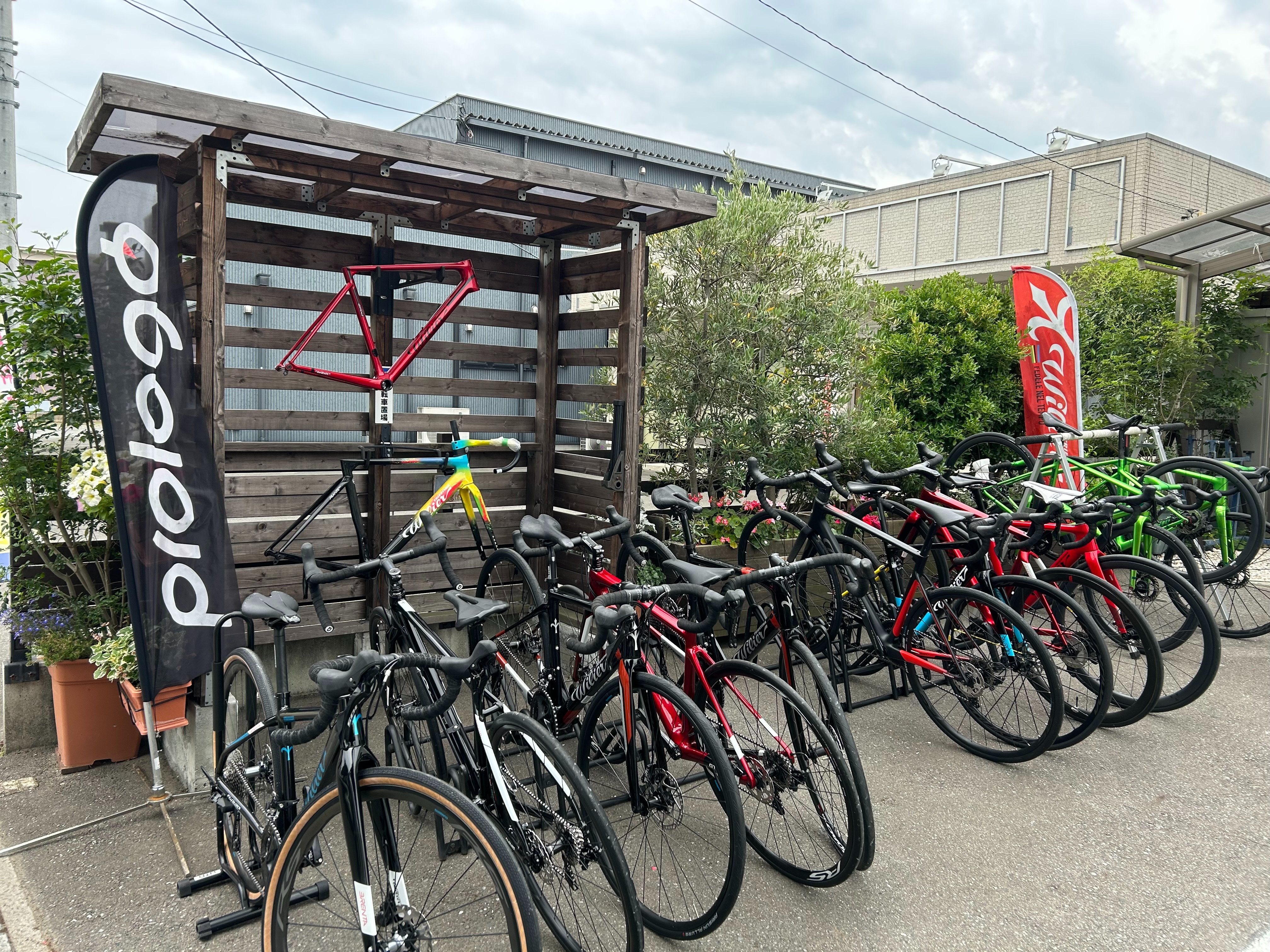 First Bicycle (@firstbicycle) / X