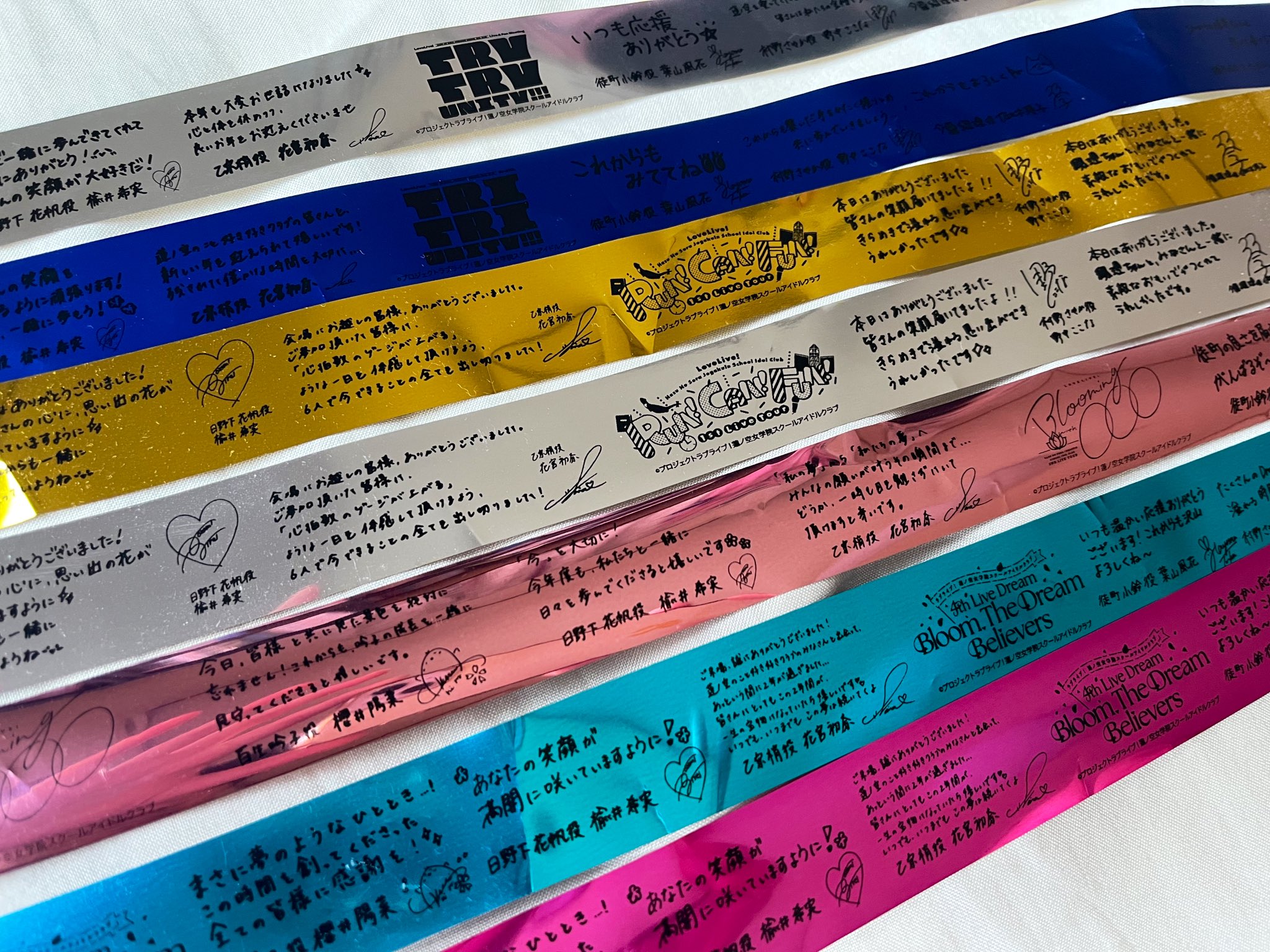 蓮ノ空 4thライブ 102期卒業公演 銀テープ3種セット 蓮ノ空 4thライブ 102期卒業公演 銀テープ3種セット