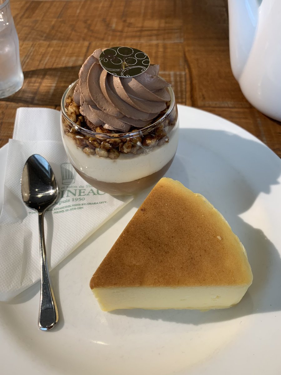 この時間からスイーツ食べられてうれしい