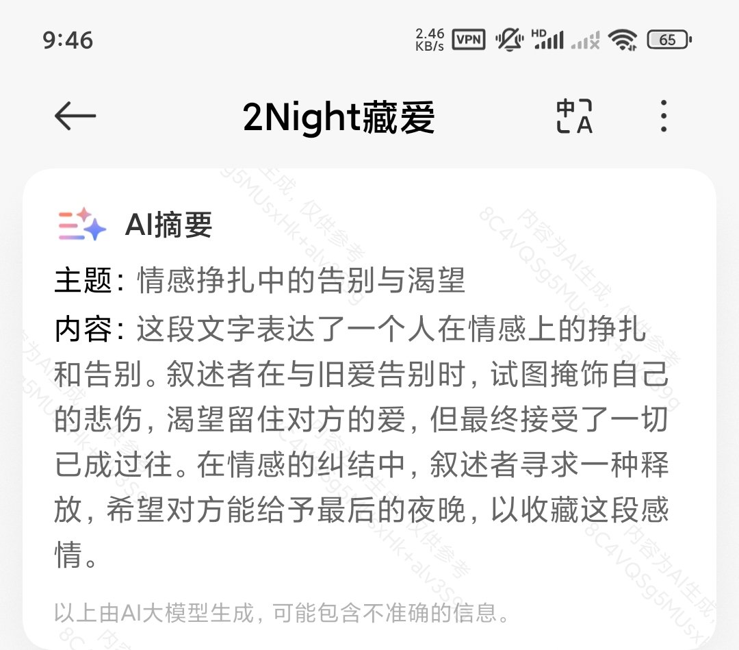 离岛islands tweet media