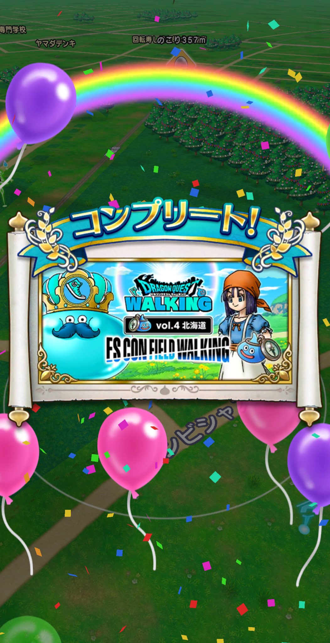 【当選品】ドラゴンクエストウォーク　オリジナルコースター 当選品】ドラゴンクエストウォーク オリジナルコースター - メルカリ