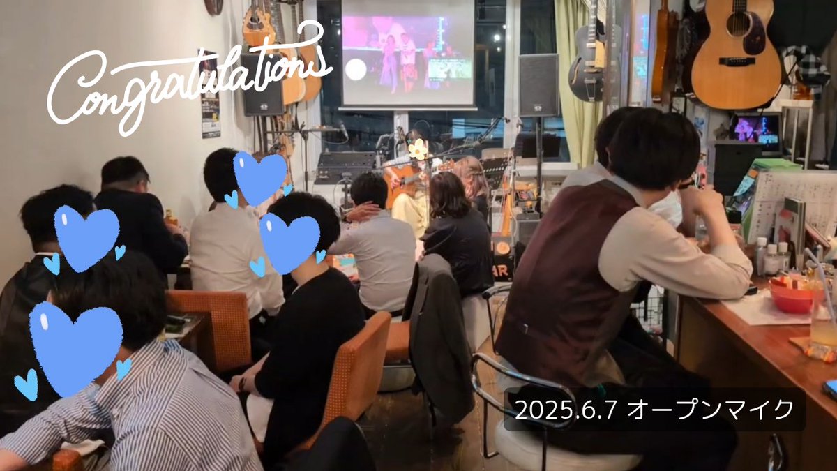 オープンマイク行ってきました🎤
途中で結婚式の二次会組が入ってきて、急きょお祝いの演奏に…🤯
祝系の持ち曲なかったけど「やさしさに包まれたなら」は万能説！？👍
25人くらい？で経験上最大規模に近い人数でしたが、そこまで緊張せず💪
動画もあるけど、画面動きすぎてモザイクできぬ😵‍💫