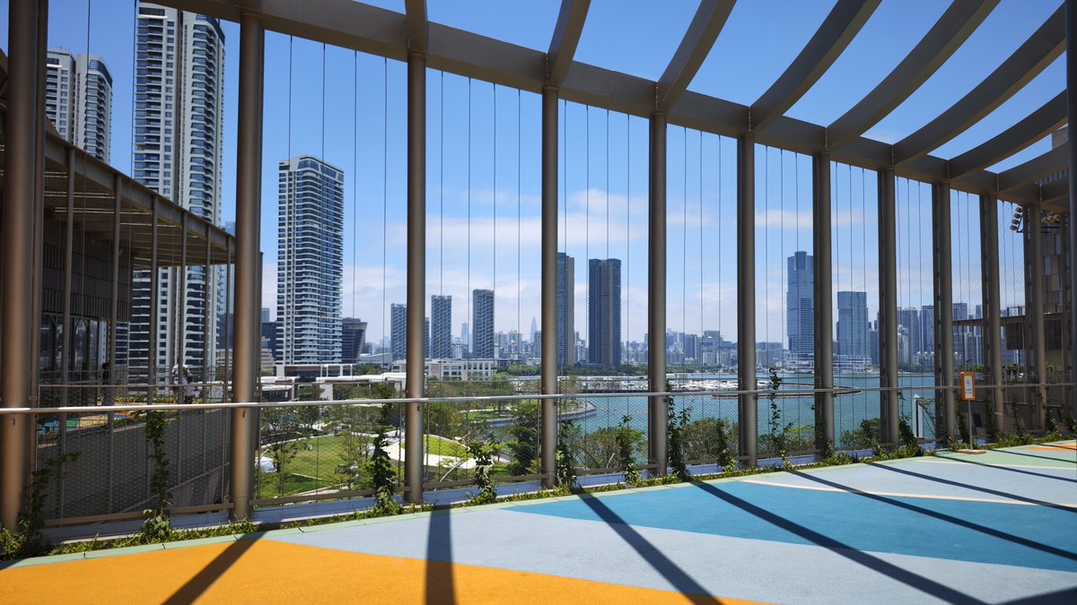 Good morning, Shenzhen!