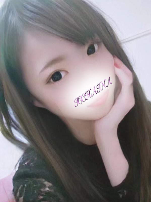 おはようっす⭐️わーいWi-Fi🛜

今日は世界🌍海洋🪼DAY‼️

でいかようで🦑⁉️

そんでもって　パンナコッタでこんなこったｳｨｰ🤟( ˙꒳​˙  )🤟

WEEKENDか週の始まりか❓

そんなこったどうでもええけど✨️🪐

日曜☀️太陽 そうしよう🙆👌✨

イッちゃいなで  待ってるよー

🤙ＴＥＬ070-9075-5971 国内