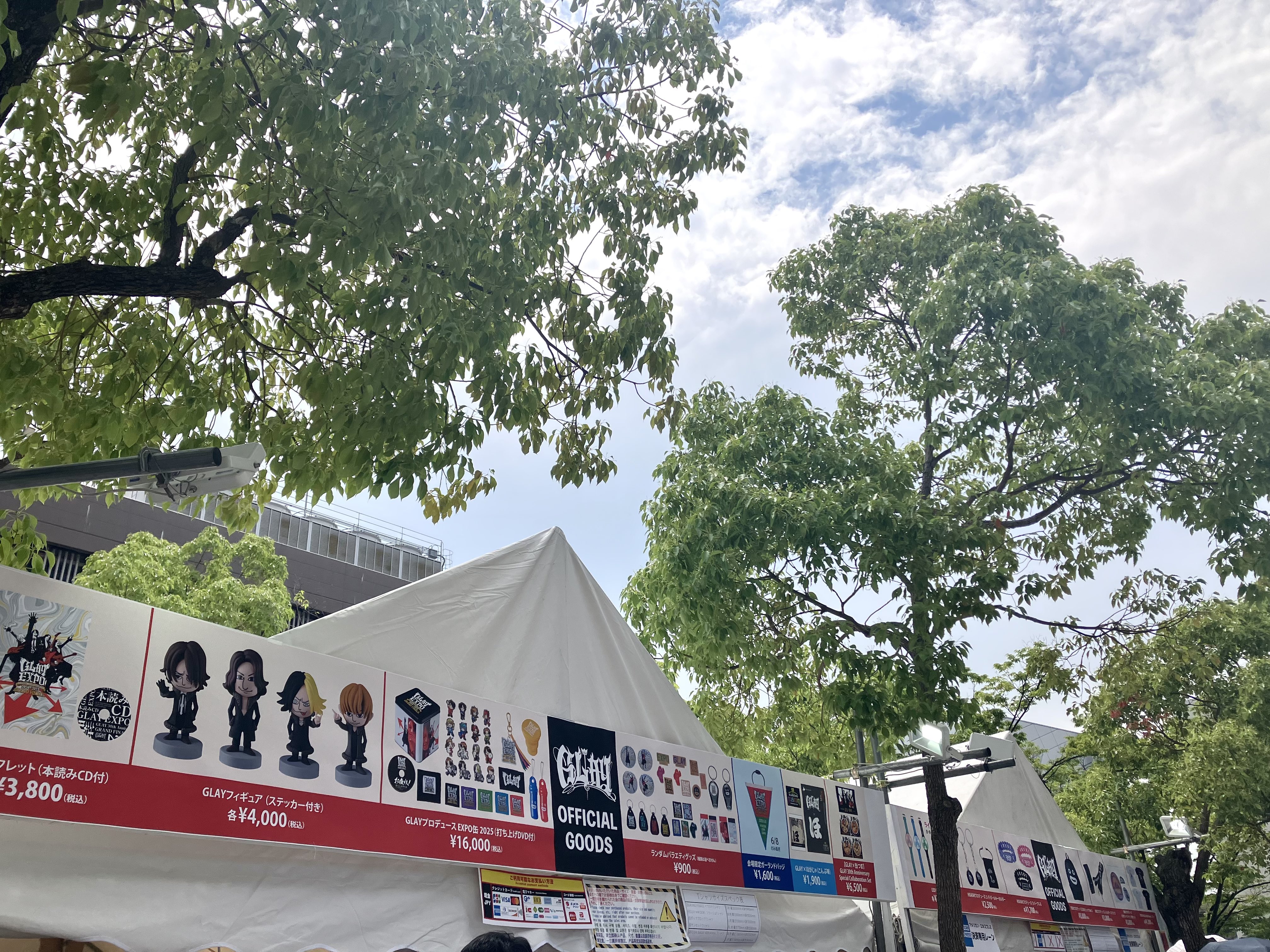 GLAY ガーランド｜Yahoo!フリマ（旧PayPayフリマ）