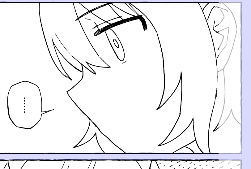 💬
#wip
#酒と鬼は二合まで 