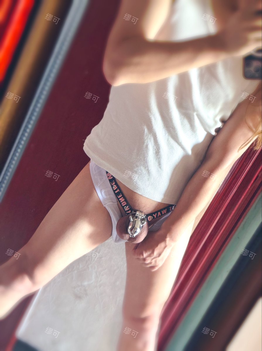 新5. 3cm卡环到了，虽然就大了一点点，但解决了勒的问题！言而有信，发起锁期时间公投，这次锁多久你们定！

点赞➕5分钟
评论➕15分钟
转发➕30分钟
到6月10号中午12：00截止
时间到进🔑锁盒，设定时间