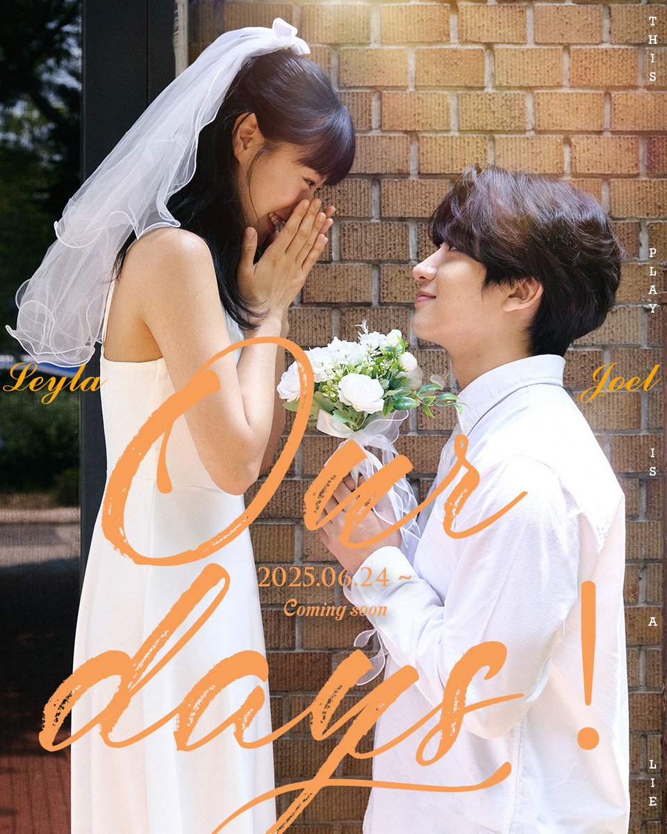 [#연극미러] 

"𝑶𝒖𝒓 𝒅𝒂𝒚𝒔!"

𝑱𝒐𝒆𝒍 &amp; 𝑳𝒆𝒚𝒍𝒂

결혼식에 초대합니다.
ᴄᴏᴍɪɴɢ sᴏᴏɴ

- 
연극 <미러(A Mirror)>
2025. 06.24-09.14 
예스24아트원 1관