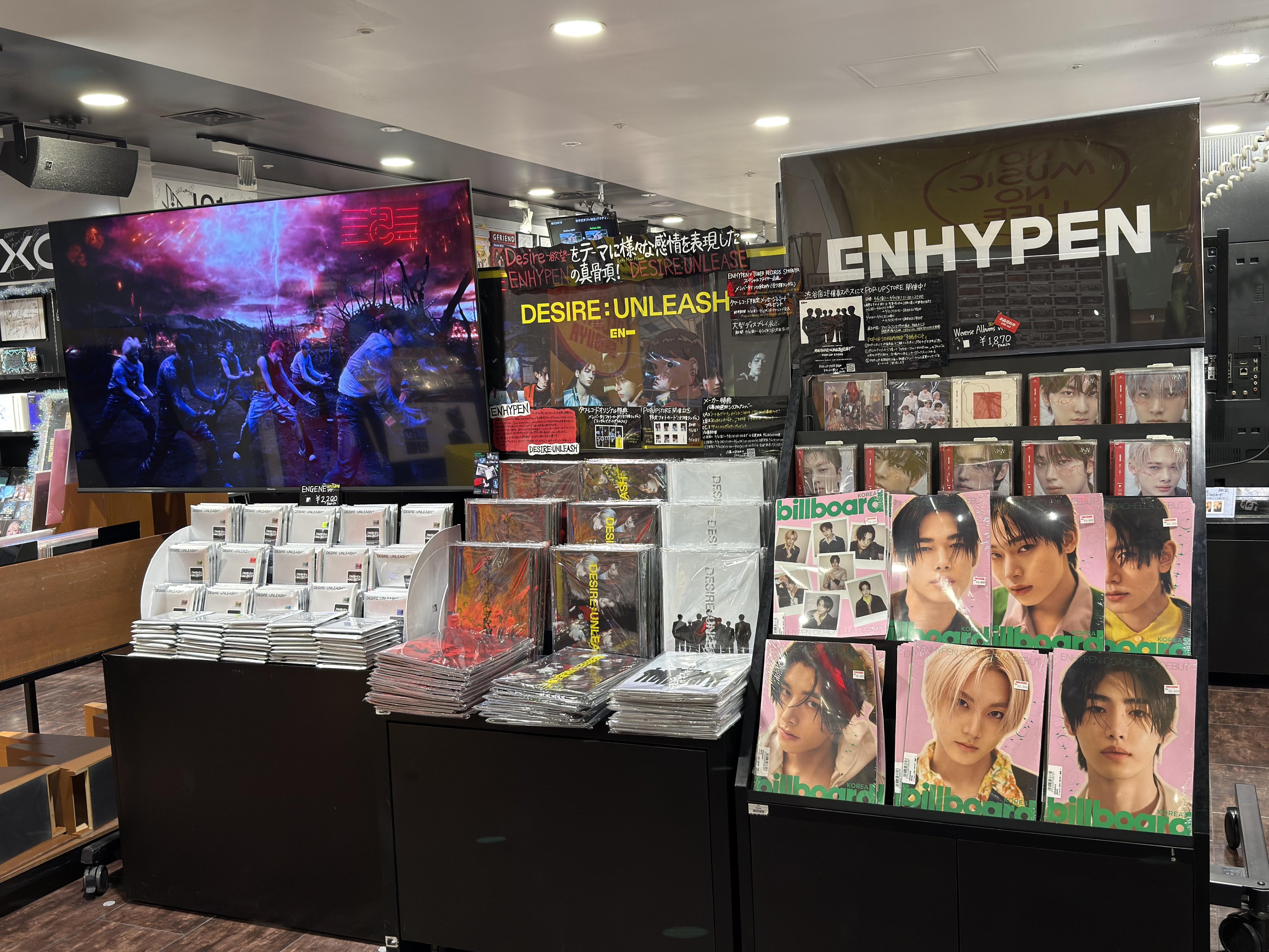 タワーレコード渋谷店 on X: 