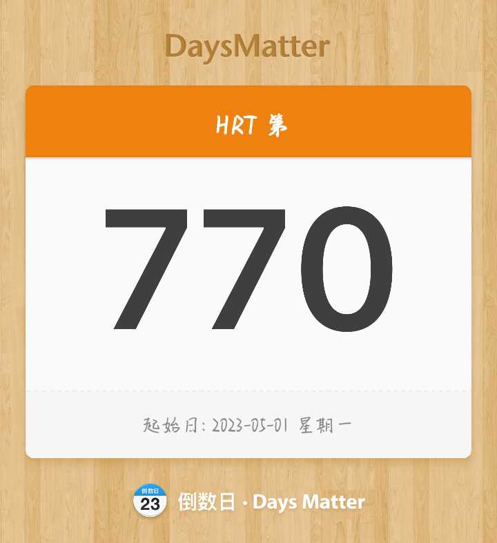 两年多了❗️还是缓解不了焦虑❗️怎么办❗️❓在线求救🆘🆘🆘😭😭😭 #mtf #MTF #Transgender #HRT #hrt