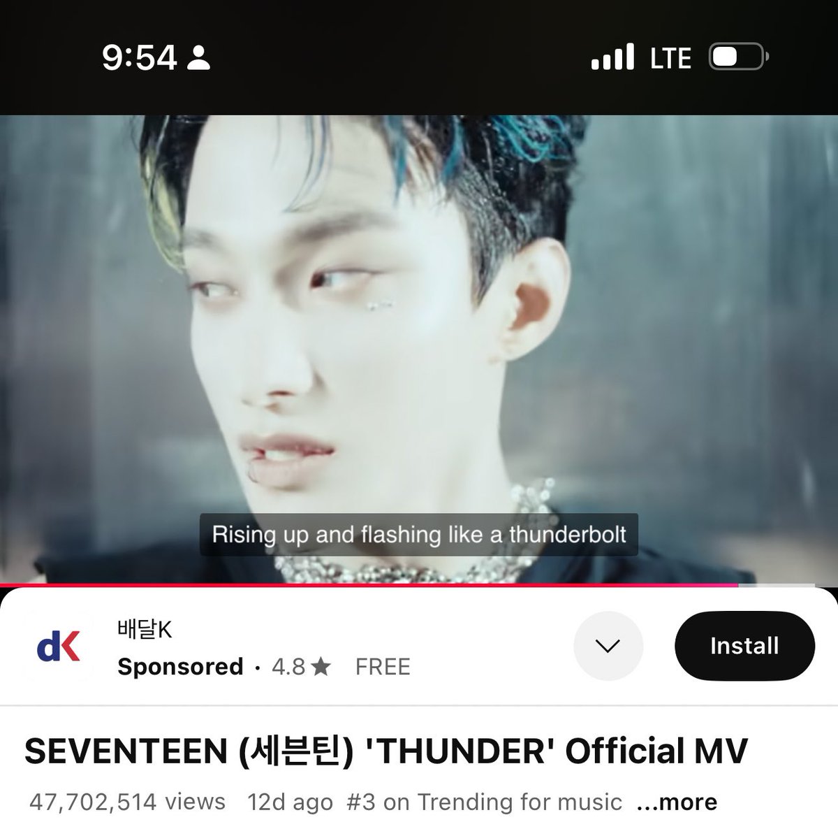 el | nabideul 🦋 tweet media